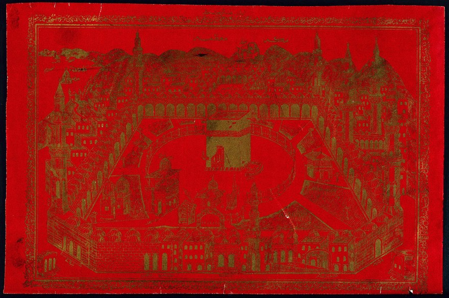 The holy city of Mecca. Colour woodcut by an Indian artist, late 1800s.