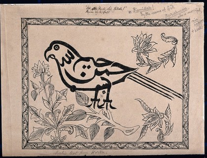 A bird forming a tughra (cipher). Woodcut by an Indian artist.