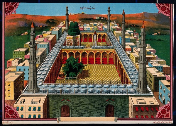 The tomb of the Muhammad, the prophet at Medina. Chromolithograph by an Indian artist, 1900s.