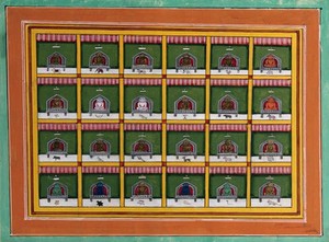 view The twenty-four tirthankaras of the Jain religion. Gouache by an Indian artist, 18--.