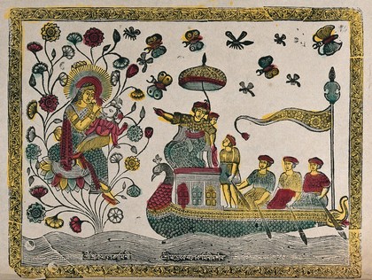 A boat sails towards a floating vision of Ganesh as a child. Engraving by an Indian artist, 1800s.