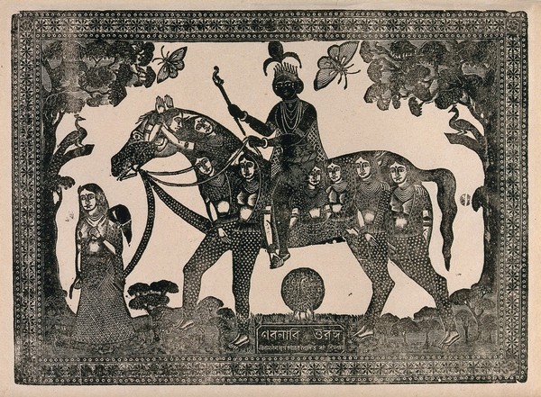 Krishna rides of horse composed of women devotees. Engraving by an Indian artist, 18--.