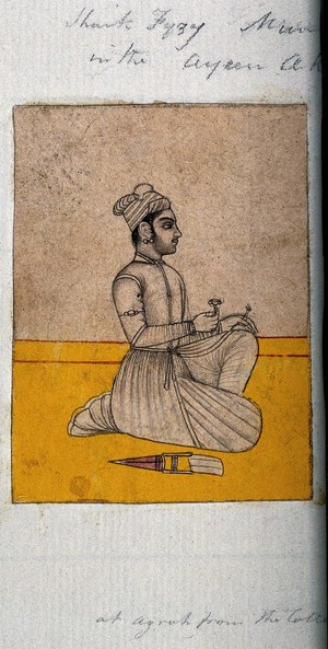 view Shaykh Faizi seated with dagger. Gouache painting by an Indian artist, Mughal period.