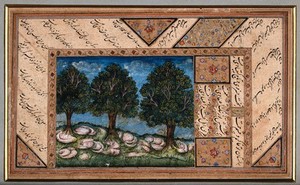 view An Indian landscape scene. Gouache painting by an Indian artist, ca. 1750.