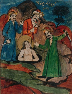 view Hazrat Yusuf (Joseph) is lowered into the well by his jealous brothers. Gouache painting by an Indian artist, ca. 1800.