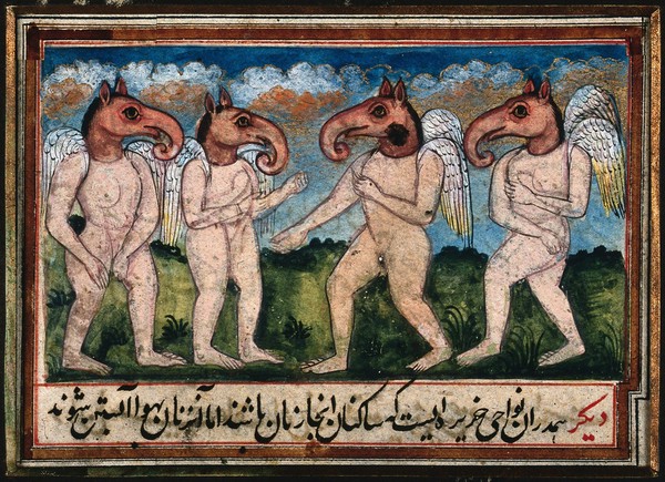 Four pink mythical beasts, composites of human bodies with wings, horses' heads and elephants' trunks. Gouache painting by an Indian artist, ca. 1750(?).