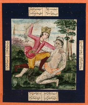 A Persian man beats a div (demon) with a stick. Gouache painting by a Persian artist, ca. 1750 (?).