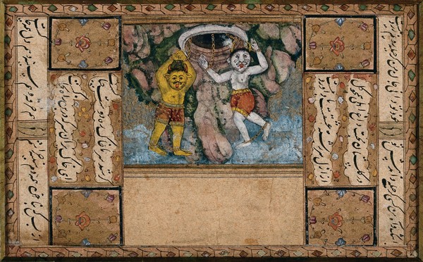 Two divs in golden chains (demons) trying to escape from a well. Gouache painting by a Persian artist, possibly Indian.