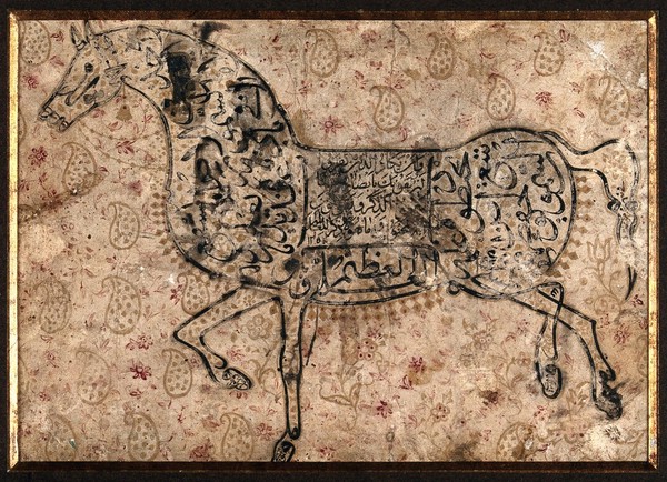 A horse formed with Arabic verses. Gouache painting by an Persian artist(?).