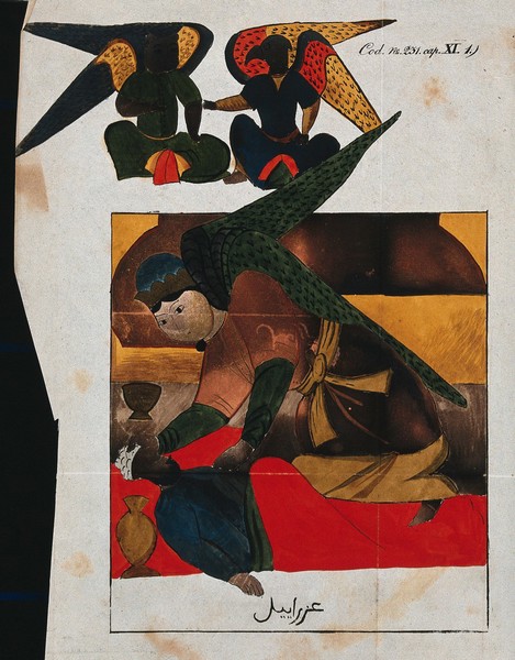 The angel Ezrael nursing Adam. Gouache painting by an Persian artist (?).