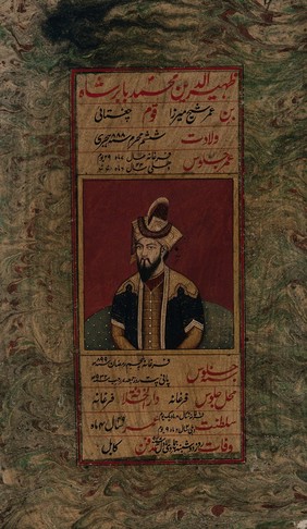 Zahīr Al-Dīn Muhammad Bādshāh bin Amir Shaykh Mīrza Qūm Chaghatā'ī. Gouache painting by an Indian artist, ca. 1850(?).