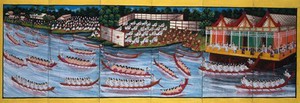 view Burma: a regatta watched by a royal personage. Gouache painting.