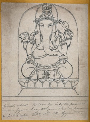 view Temple sculpture: Ganesh seated in an arched niche. Pencil drawing.