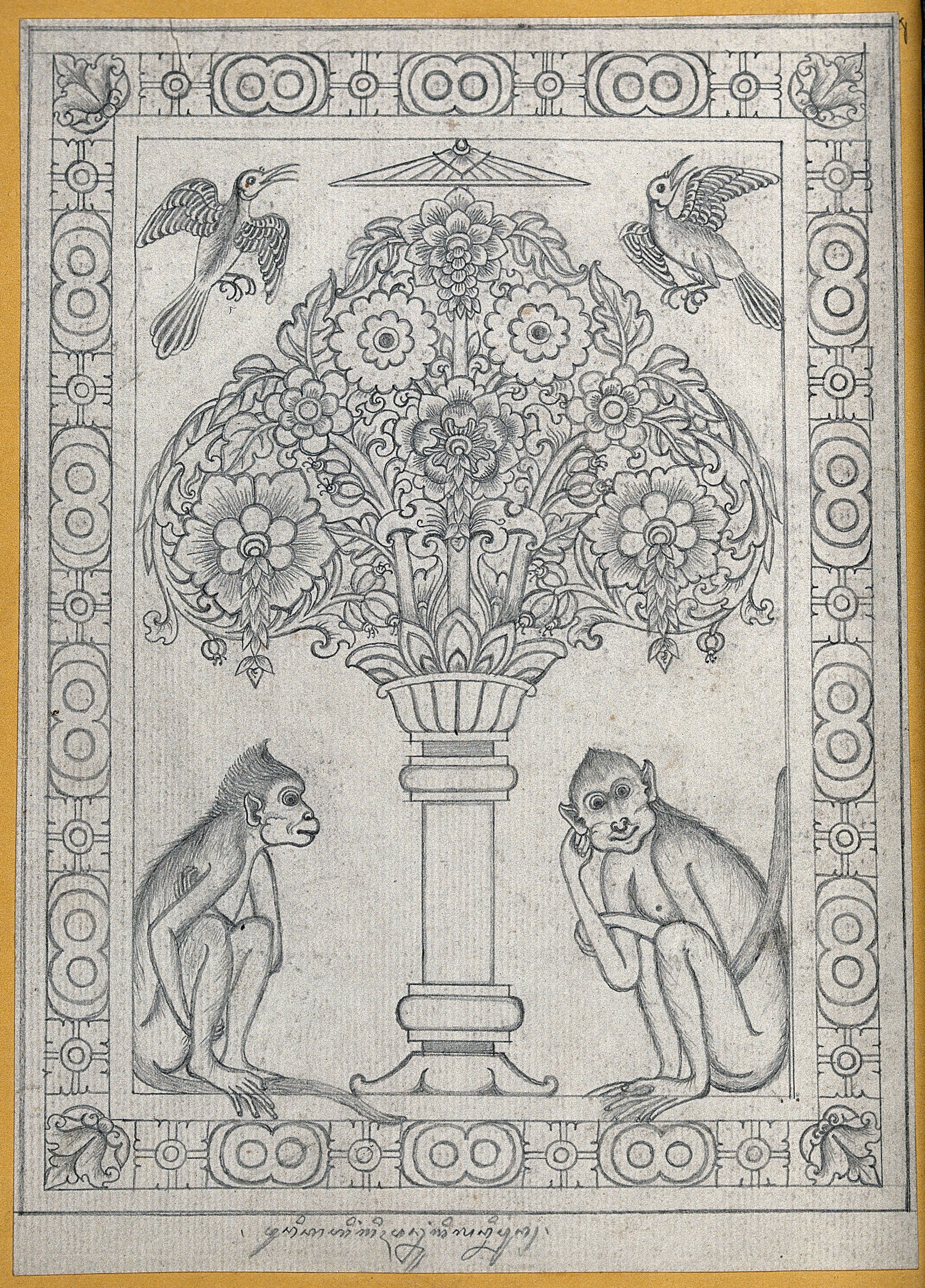 Temple Sculpture A Tree With Two Monkeys And Two Birds Surrounded