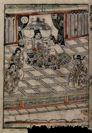 view A Caesarean section: a scene from Japanese legend. Coloured woodcut, 1646.