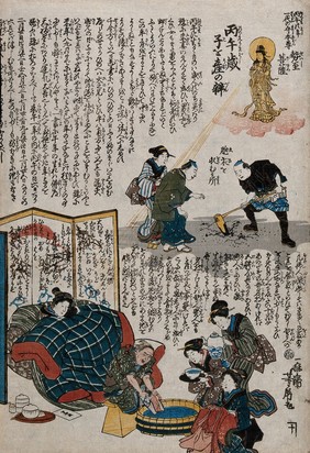 Below, a mother watches from her futon as the mid-wife washes her baby, while attendants bring tea (?) and a small kimono; above, a goddess appears on a cloud, shining a ray of light on the new mother; centre, a workman breaks the ground with a mattock (?), supervised by a man and woman. Colour woodcut by Utagawa, ca. 1860.