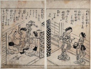 view Left, a midwife (?) fastens a band of cloth around a pregnant woman's waist, watched by an attendant; right, two attendants bring refreshments. Woodcut by Nishikawa Sukenobu, 1748 (?).