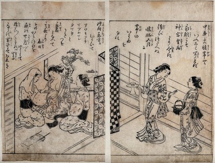 Left, a midwife (?) fastens a band of cloth around a pregnant woman's waist, watched by an attendant; right, two attendants bring refreshments. Woodcut by Nishikawa Sukenobu, 1748 (?).