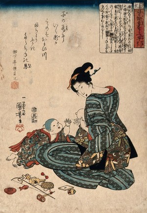 view A woman offers her breast to a small child, who reaches for it eagerly; the child's toys are scattered on the floor. Colour woodcut by Kuniyoshi, 1842.