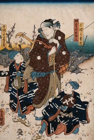 view A blind minstrel is approached by two boys (possibly Kabuki actors) Coloured woodcut by Kunisada I, 1853 (?).