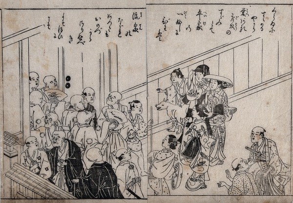 A group of blind men and their attendants leaving a house; a group of women with a dog turn to look at them. Woodcut attributed to Sukenobu, ca. 1740 (?).