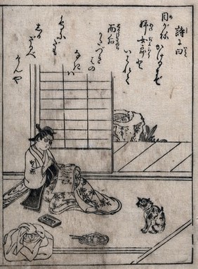 A woman writing with a calligraphy brush. Woodcut attributed to Sukenobu, ca. 1740 (?).