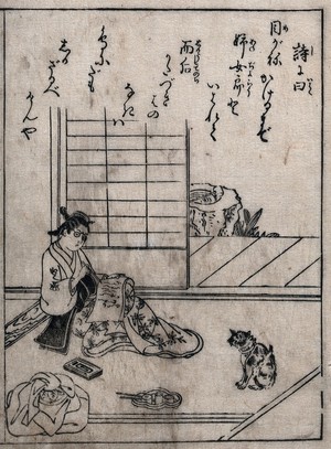 view A woman writing with a calligraphy brush. Woodcut attributed to Sukenobu, ca. 1740 (?).