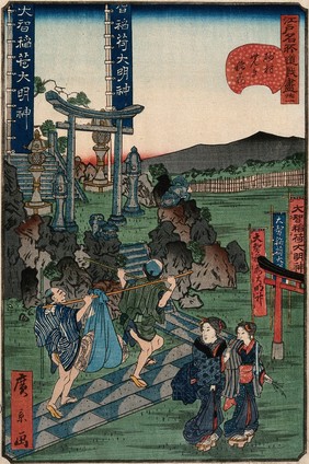 A man with filarial elephantiasis, being helped to carry his enlarged scrotum supported with a sling, approaches a temple; two women are shocked at the sight. Coloured woodcut after Hokusai by Hiroshige II, 1859.