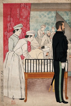 Russo-Japanese War: Red Cross nurses attending war casualties in a Japanese hospital; right, a European (?) man in formal military dress is standing to attention and facing right. Coloured woodcut, ca. 1904.