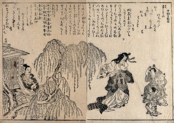 Left, a man (the poet Gonchūnagon Atsutada?) is seated on a verandah; centre, a willow tree; right, a mad woman with unbound hair and disevelled dress is dancing, mocked by three children. Woodcut by Keigi, 1822.