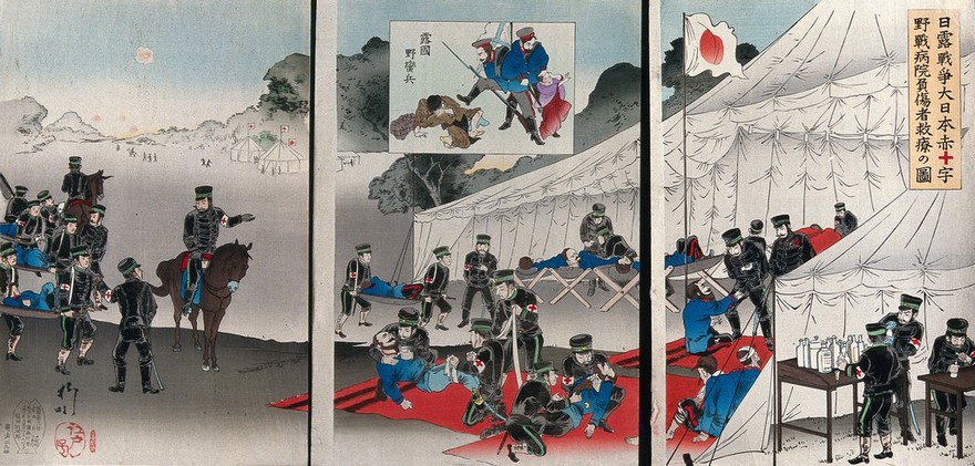 Russo-Japanese War: members of the Japanese Red Cross attending to wounded Russian soldiers; inset above, two Russian soldiers attacking a Japanese woman and child. Coloured woodcut, ca. 1904.