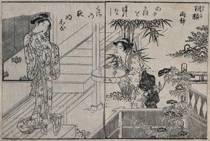 view Left, a woman cleaning her teeth; right, a servant brings washing water. Woodcut by Shigemasa, 1778.