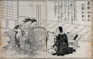 view A man demonstrating an orrery (a model of the solar system) to two girls and another man. Woodcut by Sukenobu, 1758.