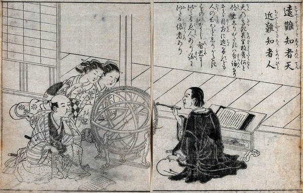 A man demonstrating an orrery (a model of the solar system) to two girls and another man. Woodcut by Sukenobu, 1758.
