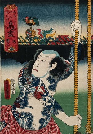 view An actor as Danshichi Kurōbei at a well. Colour woodcut by Kunisada I, 1860.