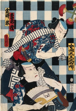 view Four actors as ruffians against a check background. Colour woodcut by Kunisada I, 1858.