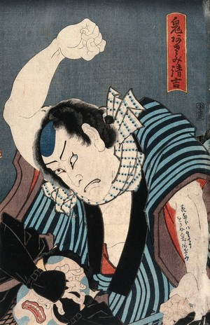 view Actor as Oniazami Seikichi struggling with an assailant. Colour woodcut by Kunisada I, 1859/1860.