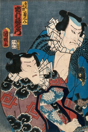 view Line up of five actors as "rough" popular heroes. Colour woodcut by Kuniaki, 1862.