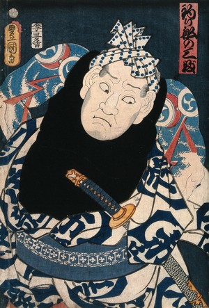 view An actor as ruffian Tsuribune no Sabu, full face, revealing his tattoos. Colour woodcut by Kunisada I, 1859.