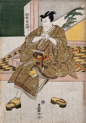 Actor Matsumoto Kōshirō V as a samurai at an open-air tea house, holding a pipe with his smoking kit at his side. Colour woodcut by Toyokuni, ca. 1815.