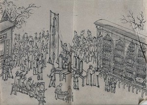 view Chinese festival of Tu-Ti (the Earth God): men and women are shown celebrating beside a shrine, accompanied by a group of musicians. Ink drawing, China, 18--?.