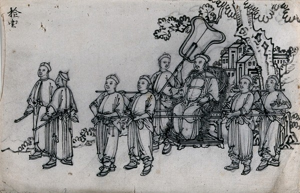 A Chinese procession in honour of the god of spring: a Mandarin is shown being carried in a sedan chair. Ink drawing, China, 18--?.