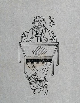 Confucius: a musical instrument (?) is lying on a small table in front of him; a small dog in foreground. Woodcut, 1850/1900 (?).