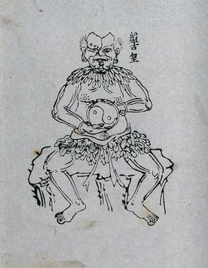 view Pan-Gu, the primordial giant of Chinese myth, holding the symbol of yin and yang. Woodcut, 1850/1900 (?).