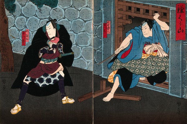 Actors in confrontation at a gate. Colour woodcut by Kunikazu, early 1860s.