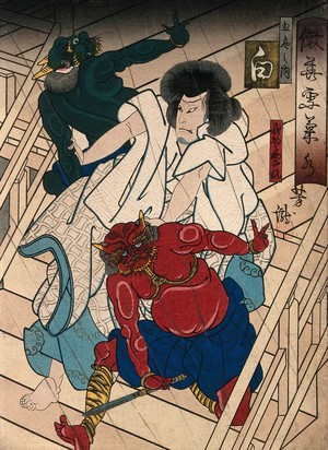 view An actor as a hero who grapples with two demons. Colour woodcut by Yoshitaki, early 1860s.