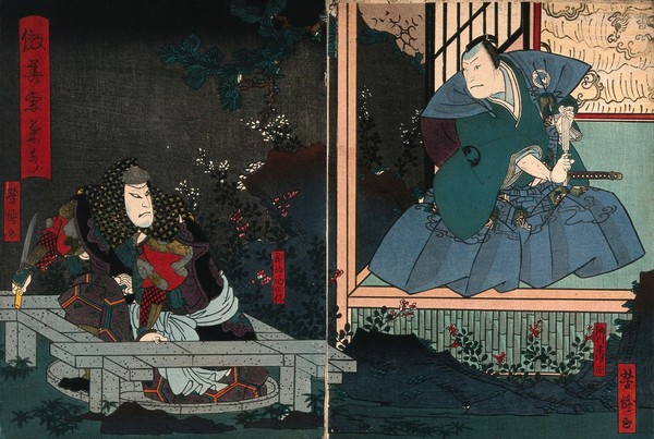 An actor as a hero who emerges from a well. Colour woodcut by Yoshitaki, early 1860s.