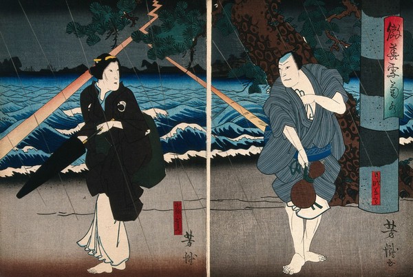 A pair of actors by a lake in a storm. Colour woodcut by Yoshitaki, early 1860s.