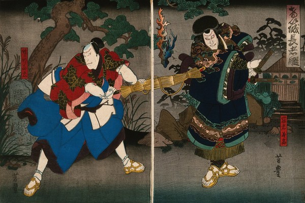 Actors in a confrontation in a garden at night. Colour woodcut by Yoshitoyo, early 1860s.