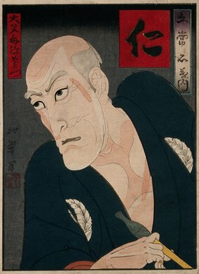 A half-length figure of a man. Colour woodcut by Hokusui, early 1860s.